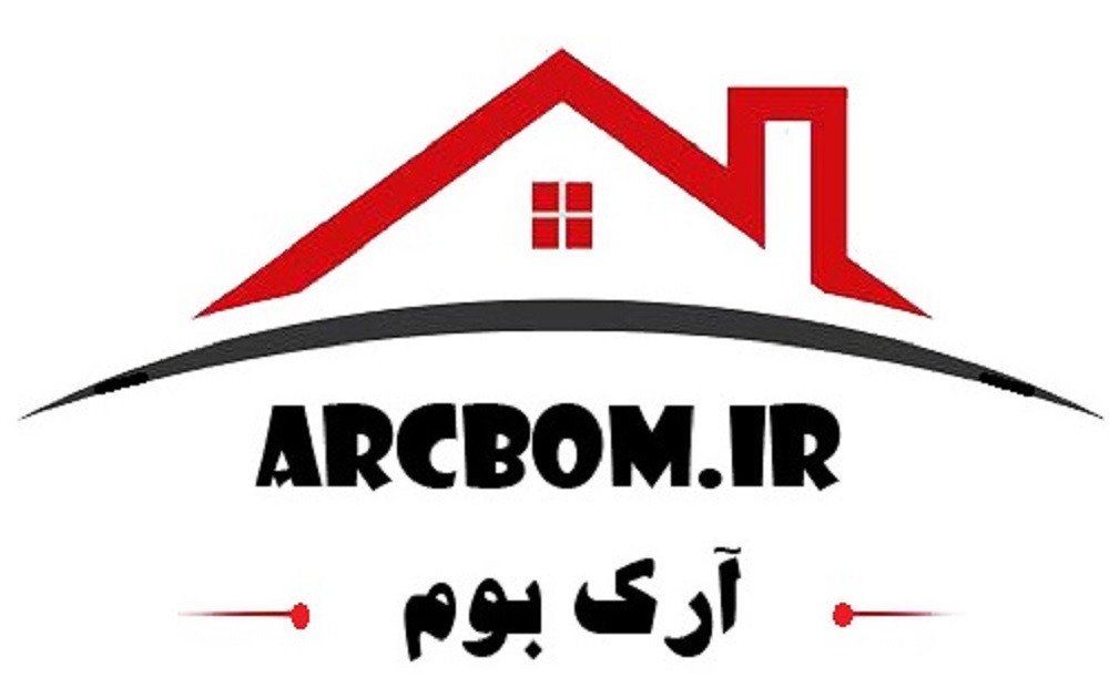 آرک بوم-دانلود رساله معماری