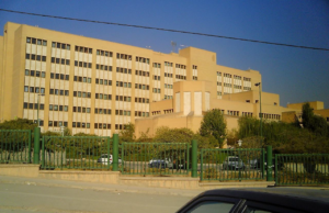 دانلود پاورپوینت نمونه موردی بیمارستان البرز کرج