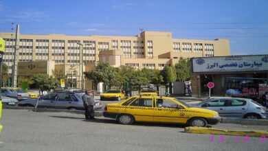 دانلود پاورپوینت نمونه موردی بیمارستان البرز کرج