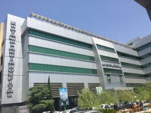 نمونه موردی بیمارستان خاتم الانبیاء