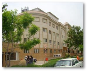 دانلود پاورپوینت نمونه موردی بیمارستان بهمن