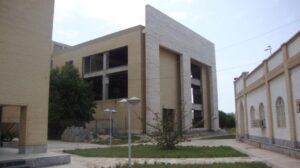 پاورپوینت تحلیل کتابخانه بوشهر