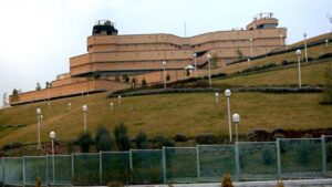 پاورپوینت تحلیل کتابخانه ملی ایران