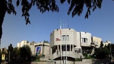 پاورپوینت تحلیل فرهنگسرا ارسباران