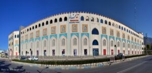 پاورپوینت تحلیل مرکز خرید مهستان کرج