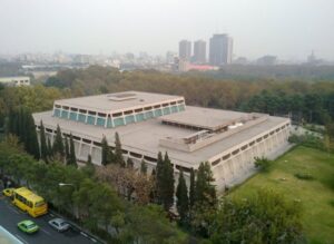 پاورپوینت تحلیل موزه فرش ایران