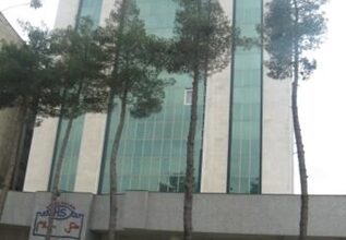 پاورپوینت تحلیل هتل سلام مشهد